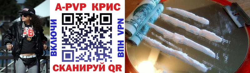 Где найти наркотики Тихвин Амфетамин  COCAIN  Гашиш  МЕФ  Марихуана  A PVP 