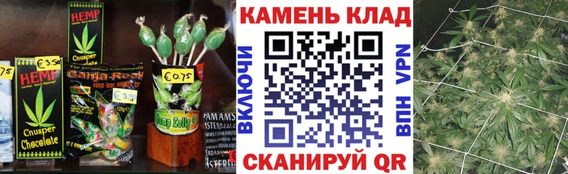 где продают наркотики  Тихвин  Canna-Cookies марихуана 