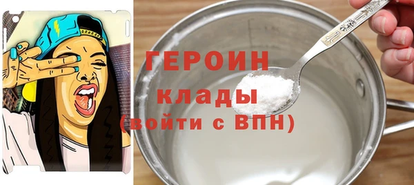 MDMA Весьегонск