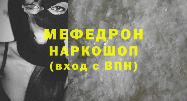 гашишное масло Ветлуга