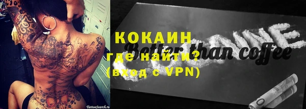 метамфетамин Нея