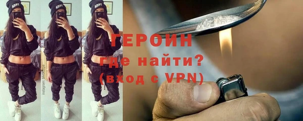скорость Нефтегорск