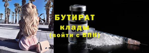 2c-b Всеволожск