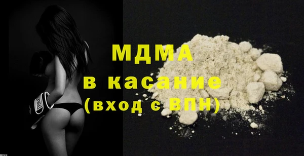 мефедрон VHQ Нефтекумск