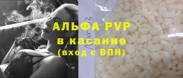 мефедрон VHQ Нефтекумск