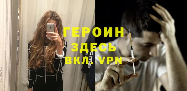 скорость Нефтегорск