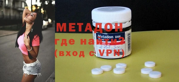 мефедрон VHQ Нефтекумск