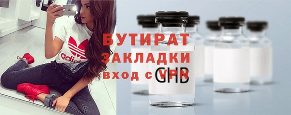 мефедрон VHQ Нефтекумск