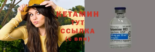 скорость Нефтегорск