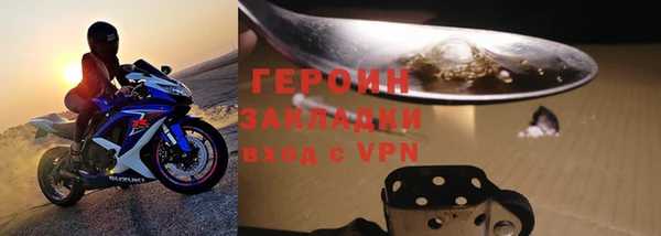 меф Видное