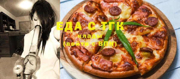 метамфетамин Нея