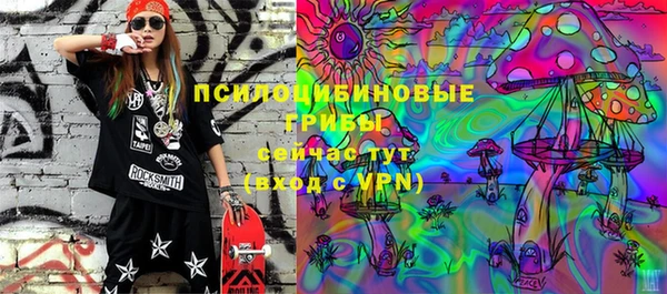 метамфетамин Нея