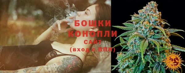 мефедрон VHQ Нефтекумск