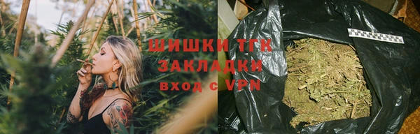 скорость Нефтегорск