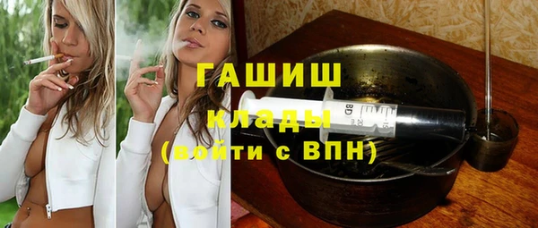 скорость Нефтегорск
