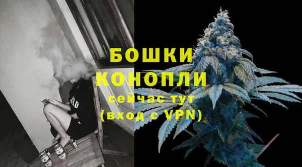 скорость Нефтегорск