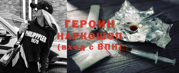 мефедрон VHQ Нефтекумск
