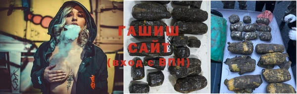 метамфетамин Нея