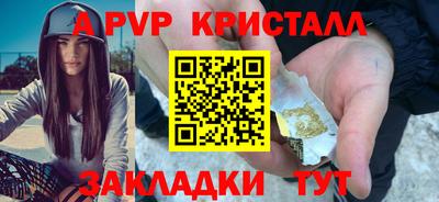 дистиллят марихуана Донской