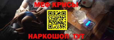 альфа пвп VHQ Донецк