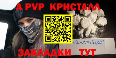гидропоника Кудымкар