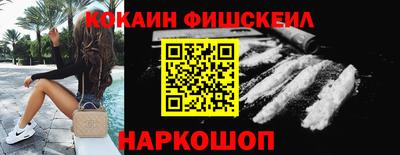 дистиллят марихуана Донской