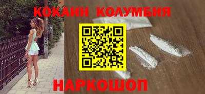 мяу мяу мука Дубна