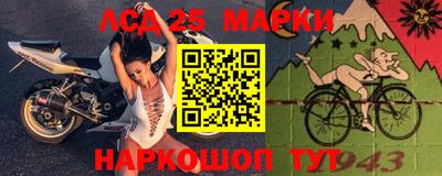 дистиллят марихуана Донской
