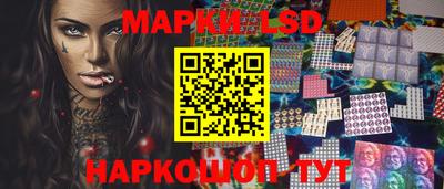 дистиллят марихуана Донской