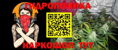 альфа пвп VHQ Донецк
