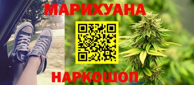 альфа пвп VHQ Донецк