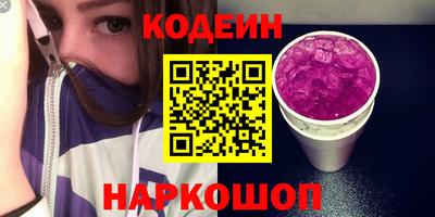 альфа пвп VHQ Донецк