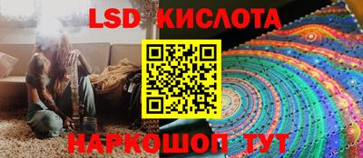 дистиллят марихуана Донской