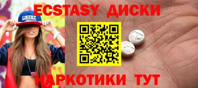трава Кузнецк