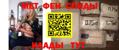 дистиллят марихуана Донской