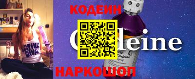 альфа пвп VHQ Донецк
