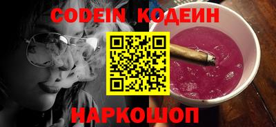 альфа пвп VHQ Донецк