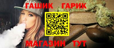 мескалин Кудрово