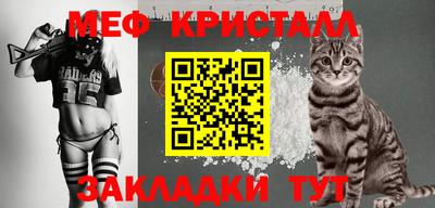 дистиллят марихуана Донской