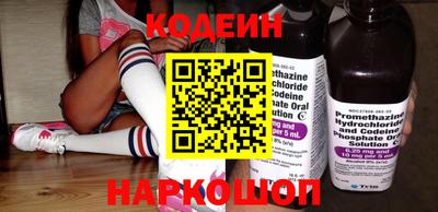 альфа пвп VHQ Донецк