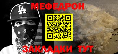 альфа пвп VHQ Донецк