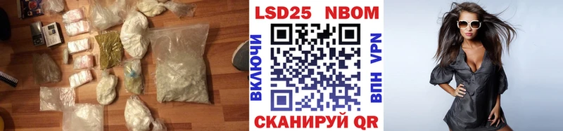 ЛСД экстази ecstasy Тихвин