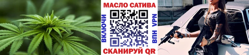 Дистиллят ТГК Wax Тихвин